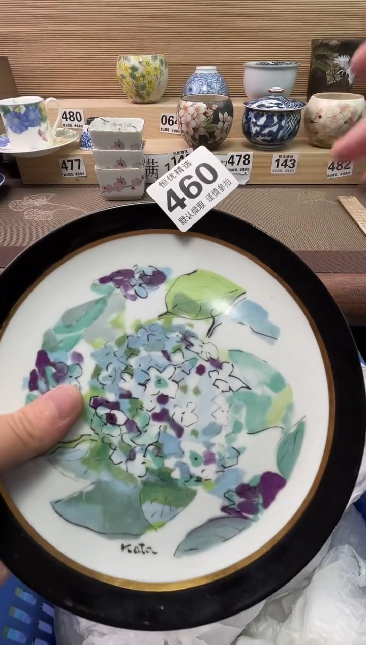 小*粥陶瓷陶瓷陶瓷陶瓷陶瓷陶瓷