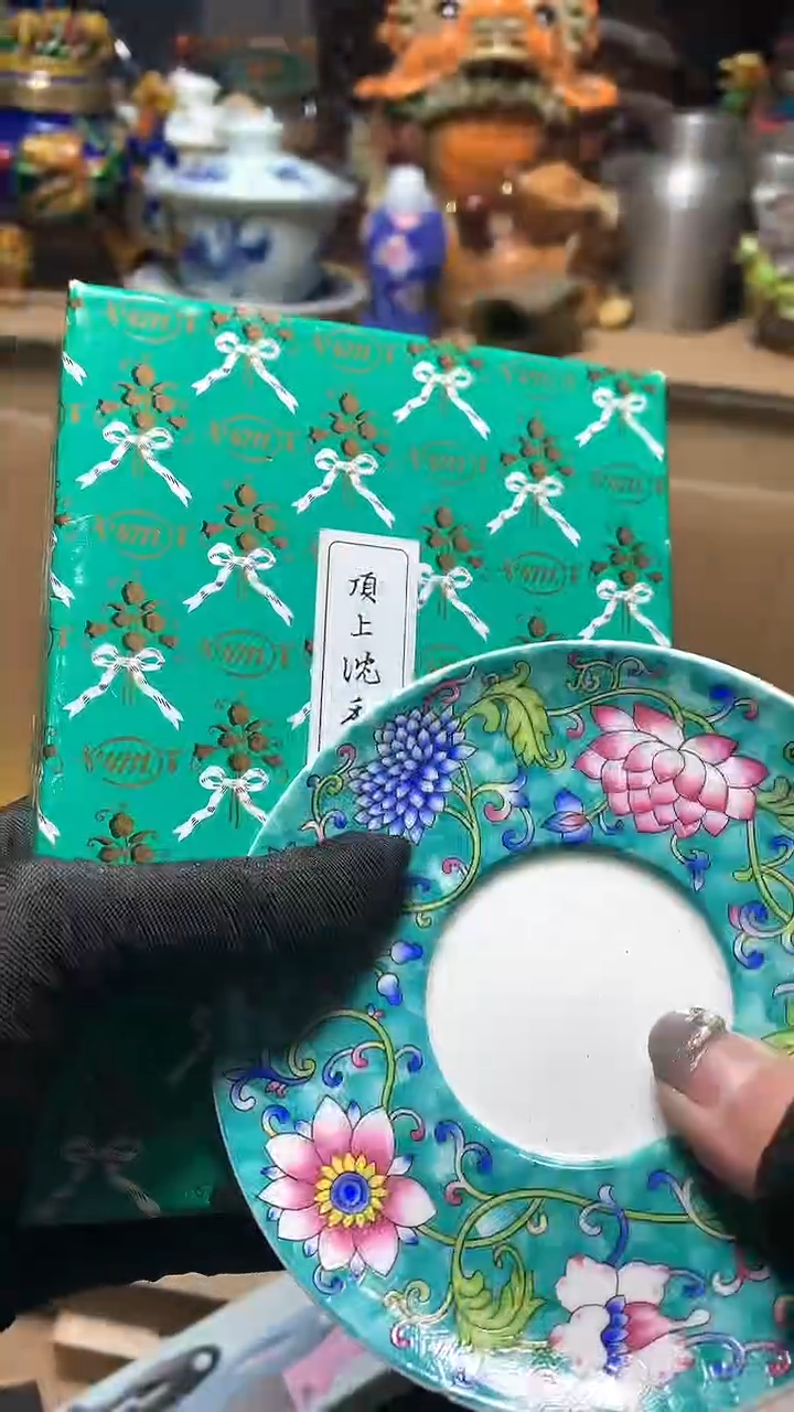【闪购商品】瓷器默认微瑕瓷器