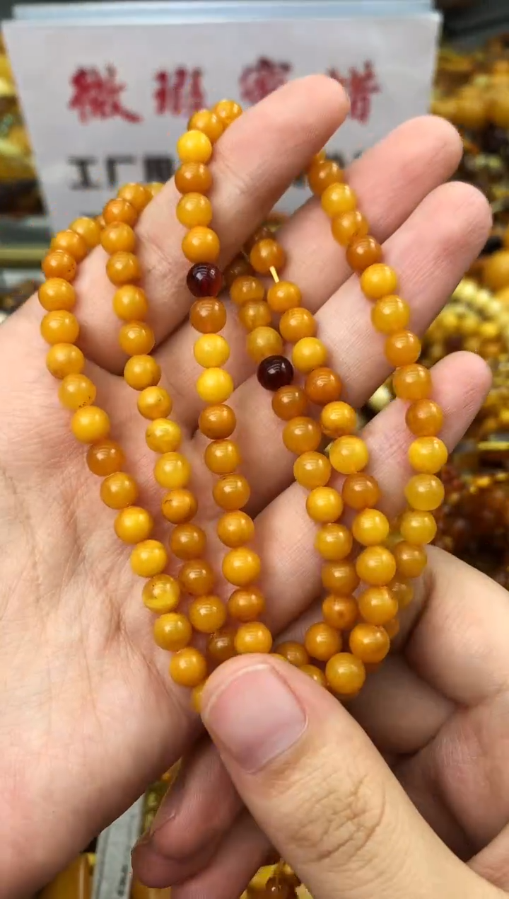 【闪购商品】琥珀珠宝奇石未镶嵌42