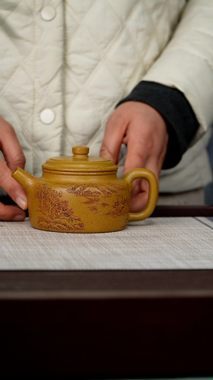 【闪购商品】宜兴原矿紫砂壶茶壶200C