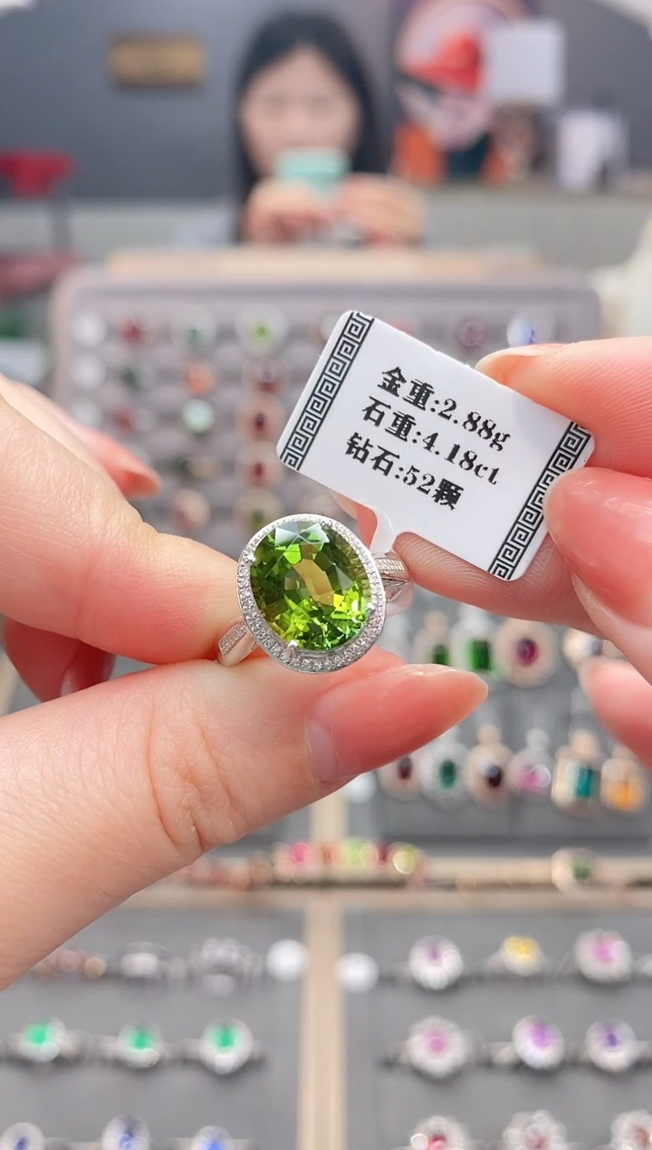 18K金镶嵌戒指碧玺4.18     