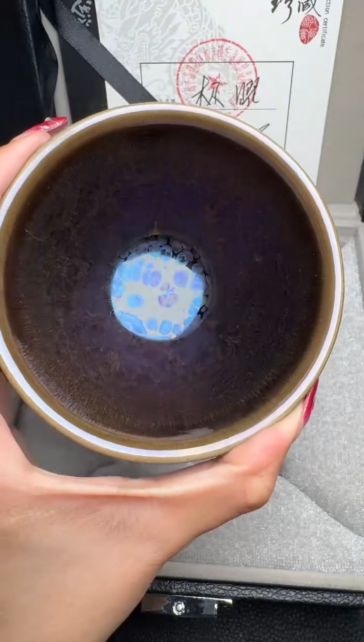 【闪购商品】茶盏徐祖亮极曜盏141