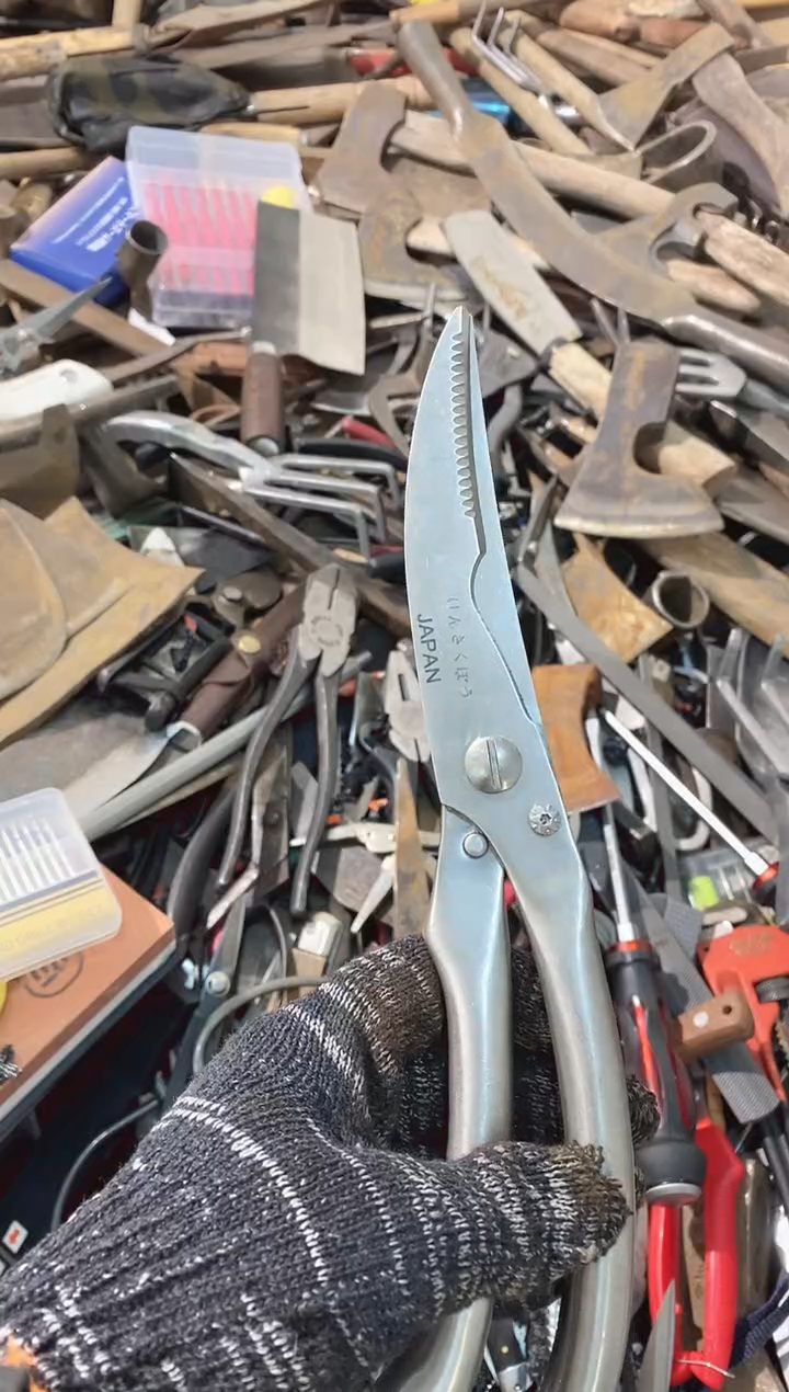 金***土五金园艺农具厨具专属闪购链接