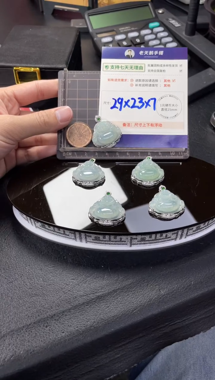 【闪购商品】翡翠挂件18K金镶嵌豪镶佛公配绳/多样性发其一ZBCP