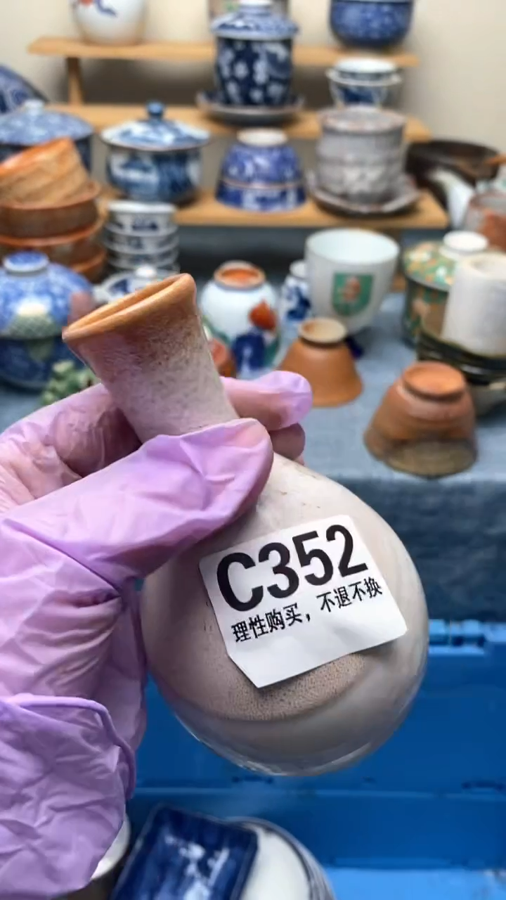 瓷片皮****y352盛瑞陶瓷  天天放漏