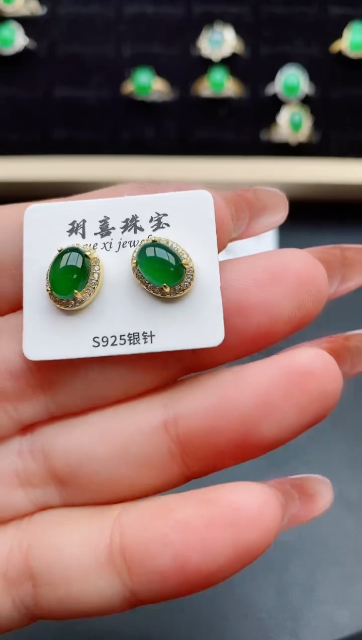 【闪购商品】翡翠耳饰银S925镶嵌05805050