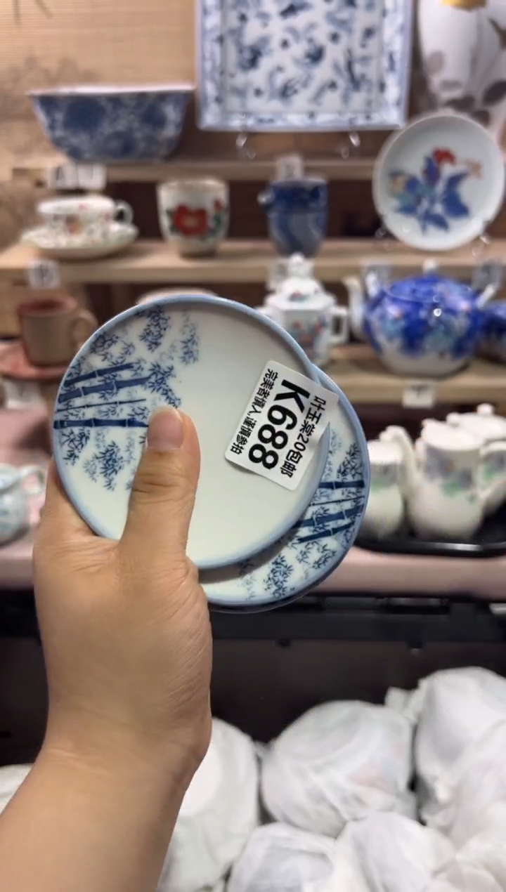 瓷片道****真                   K688