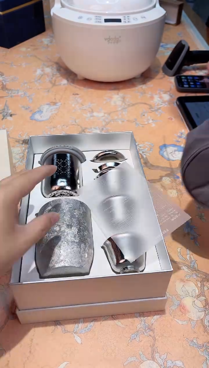 【闪购商品】瓷片069************