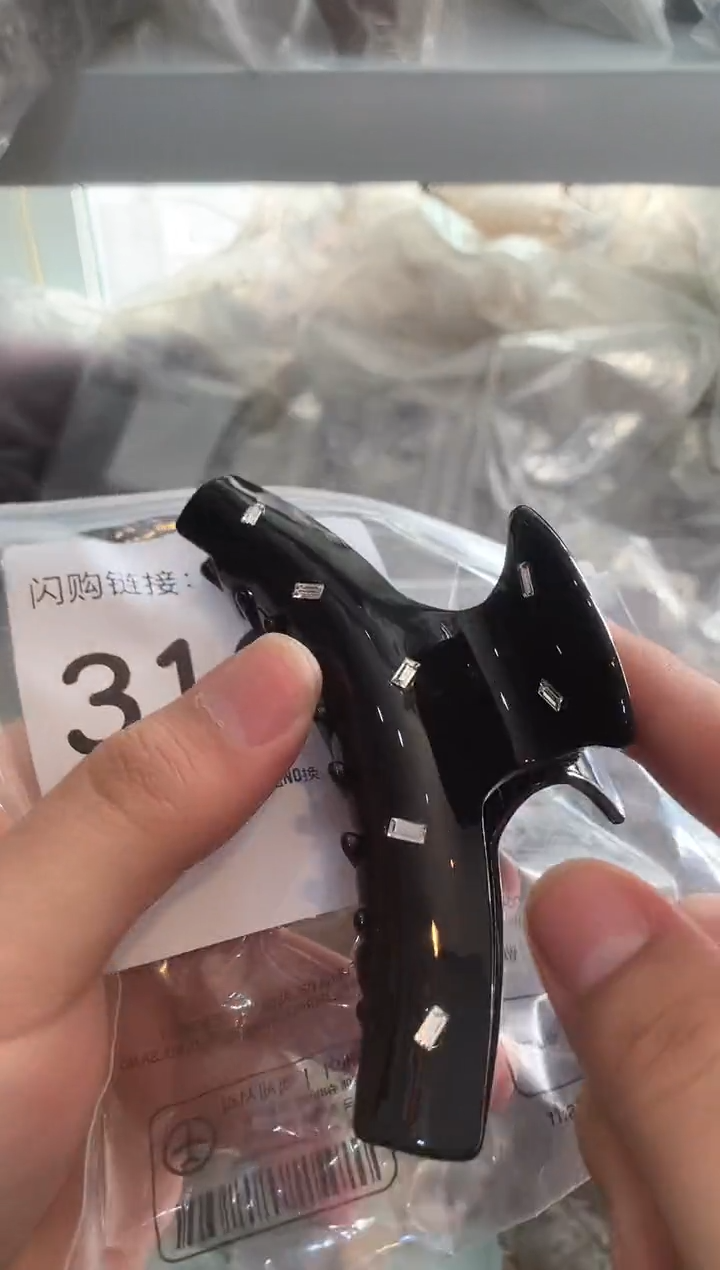非金属无闪购3169