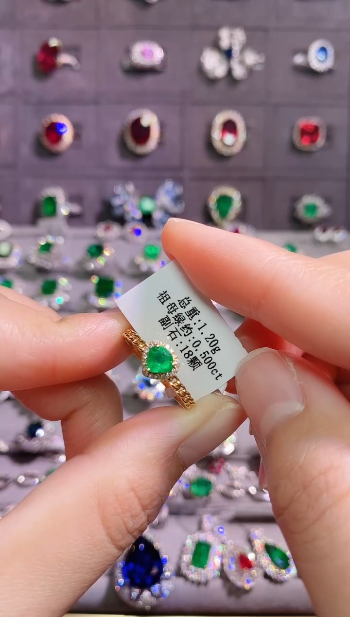 【闪购商品】祖母绿18K金戒指18K金镶嵌--