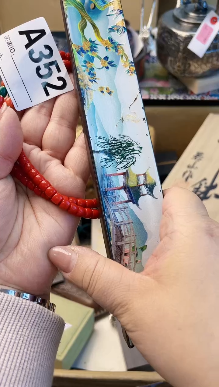 【闪购商品】瓷片A352炎美杂货铺质量保证