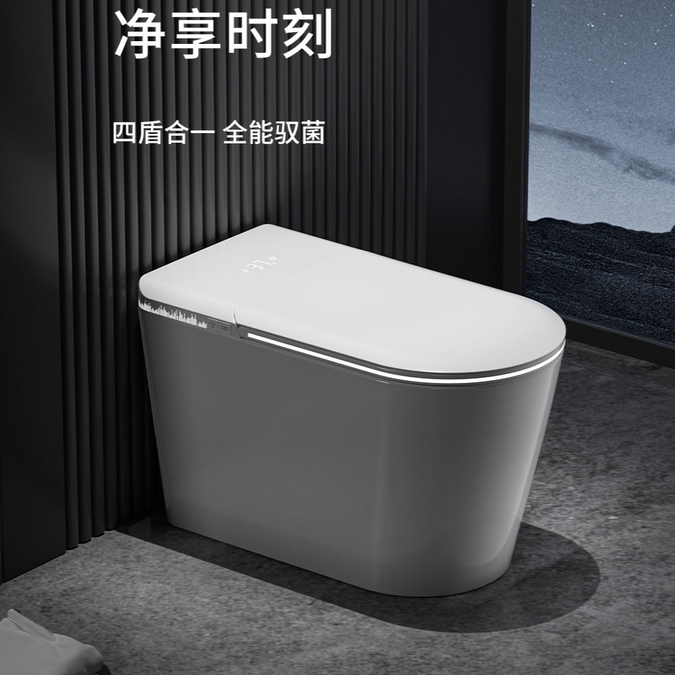 【简配款】RYO TOTO智能马桶带水箱无水压限制家装智能坐便器