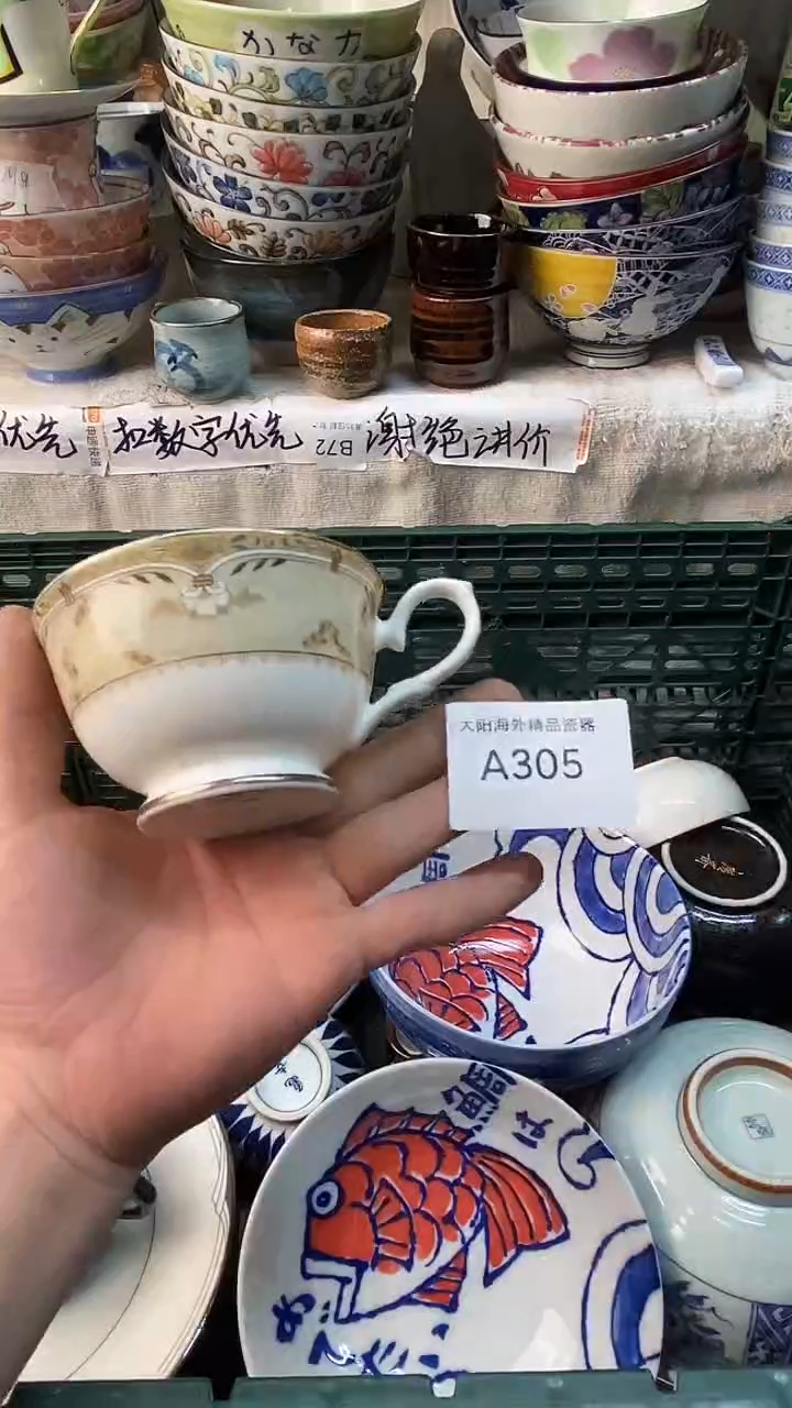 瓷片S**y感谢您一直以来的支持微瑕