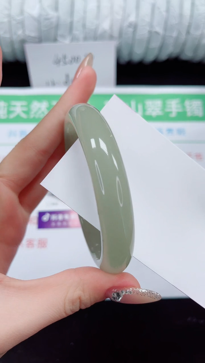 未镶嵌手镯石英质玉93-59/60