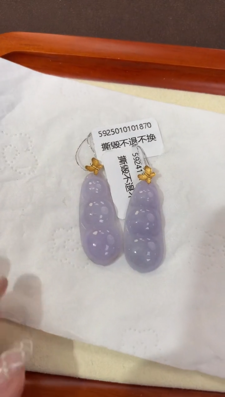 【闪购商品】翡翠颈饰18K金镶嵌天然缅甸a货翡翠(多样性发其一)
