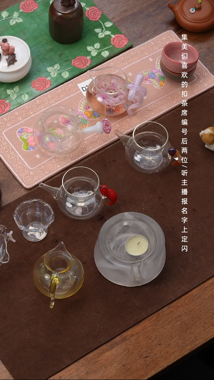 梨***花白色温茶器  