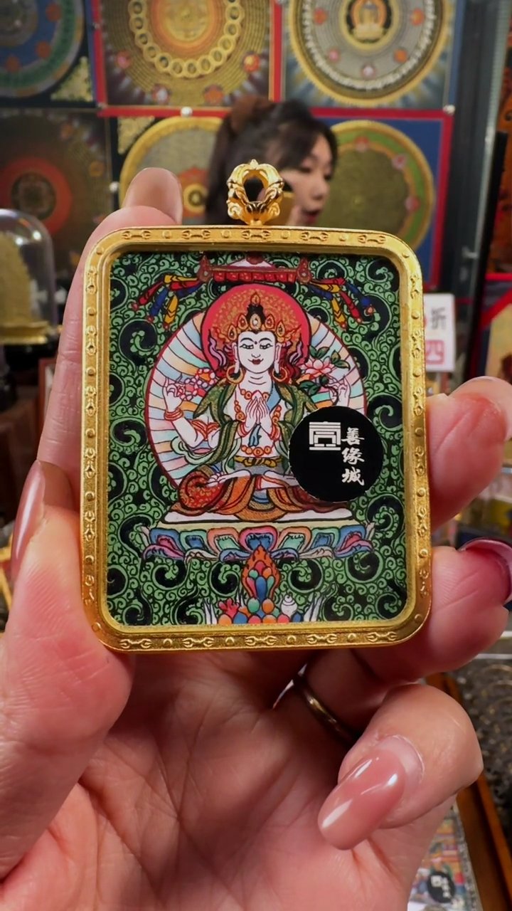 【闪购商品】吊坠壹善缘城手绘唐卡新春大促四臂