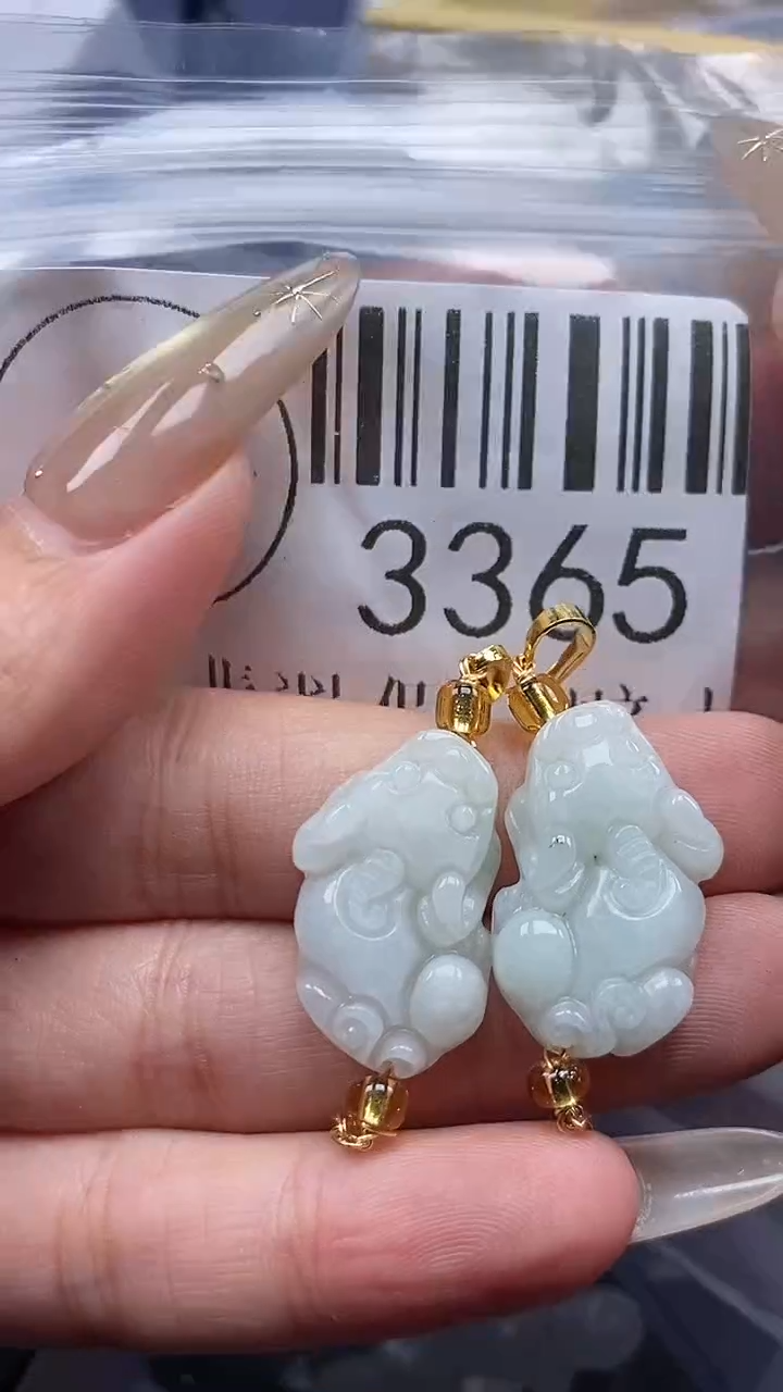 颈饰未镶嵌翡翠3365