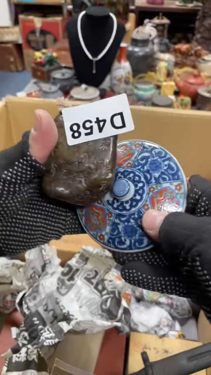 【闪购商品】杯瓷瓷瓷瓷瓷瓷瓷瓷瓷