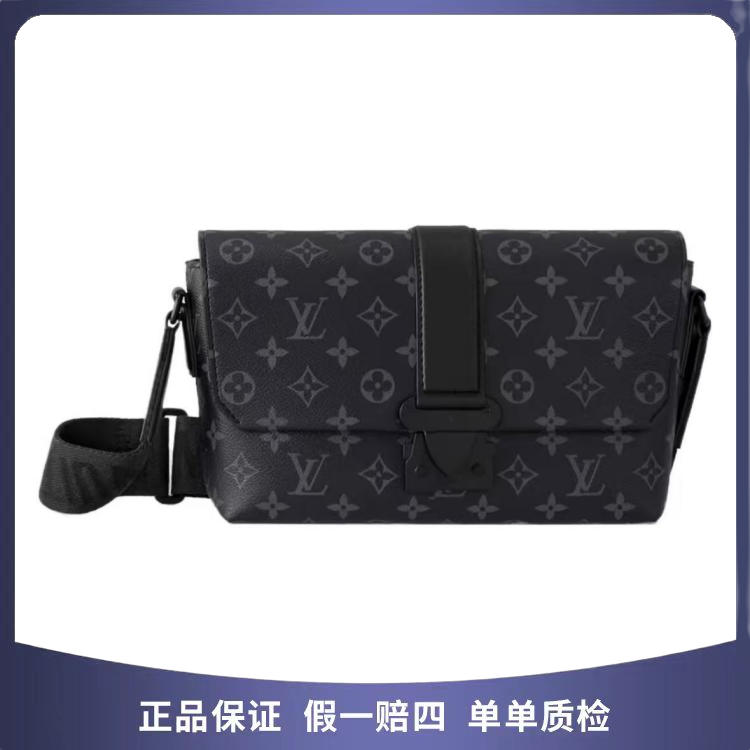 99新 LouisVuitton/路易威登 黑武士邮差 69841