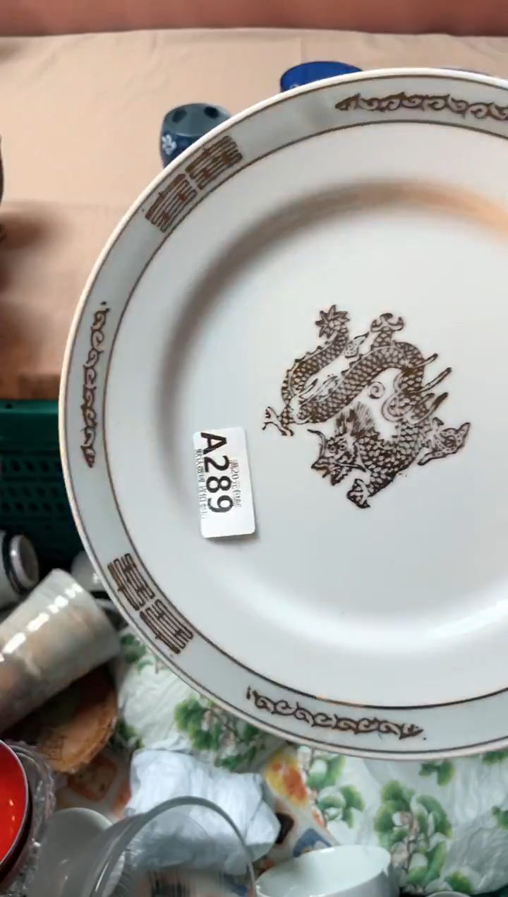 瓷片蓉瓷器瓷器A289