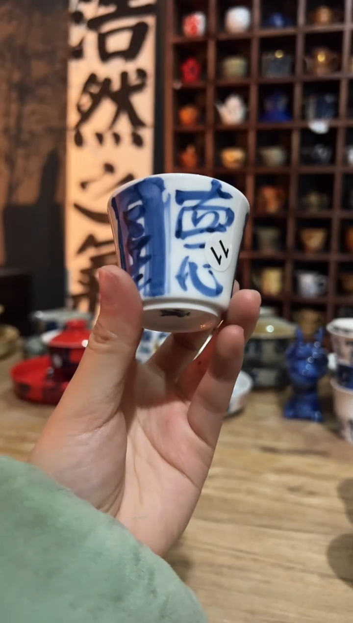 【闪购商品】观云听雨原创手绘茶具