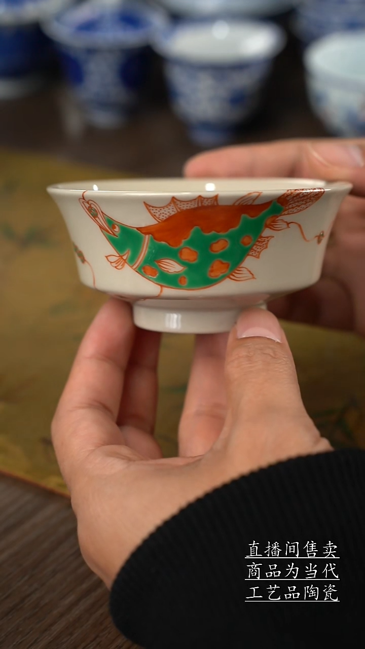 瓷片景德镇手工陶瓷茶具