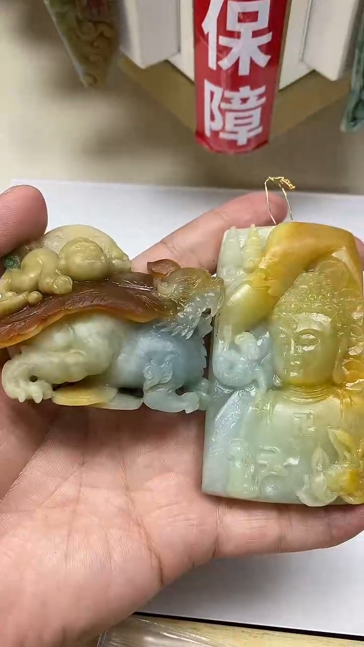 未镶嵌定制翡翠李****4翡翠A货2025/12/1不退不换