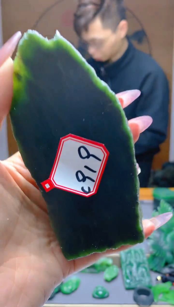 【闪购商品】和田玉（碧玉）珠宝半成品未镶嵌1