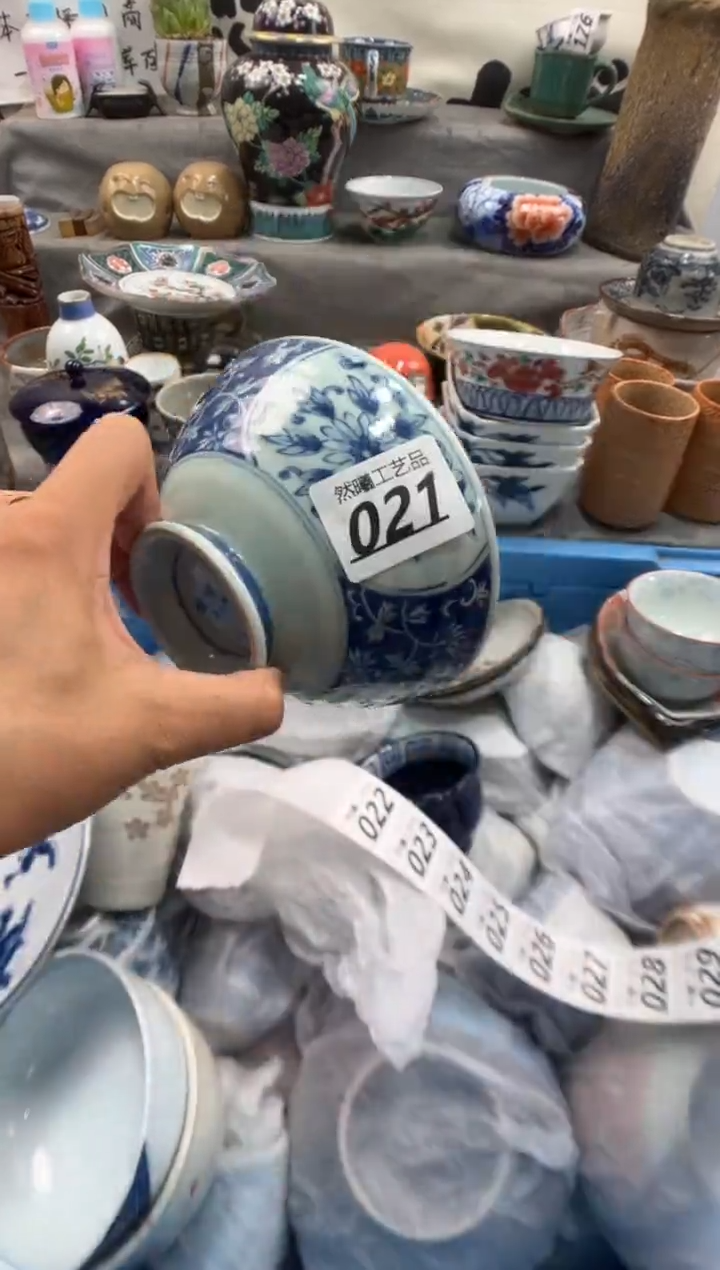 瓷片一*楼021         