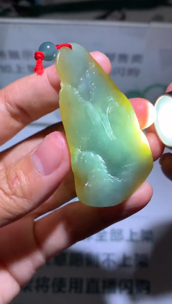 【闪购商品】定制翡翠未镶嵌-毛货-不退不换