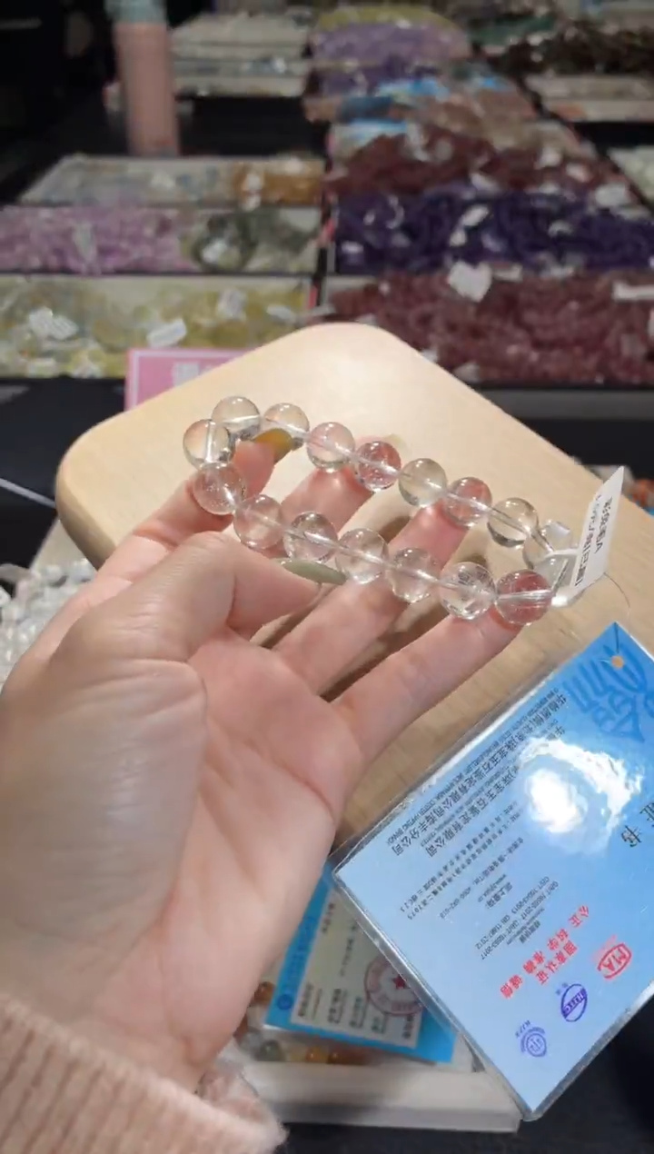 未镶嵌手链水晶314号 多样性发一DD  12+