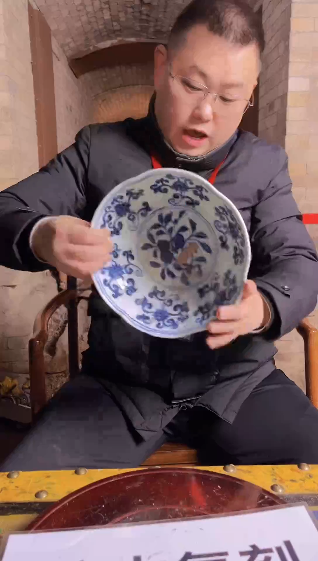 摆件陶瓷景德镇现代陶瓷流水48 带防伪标