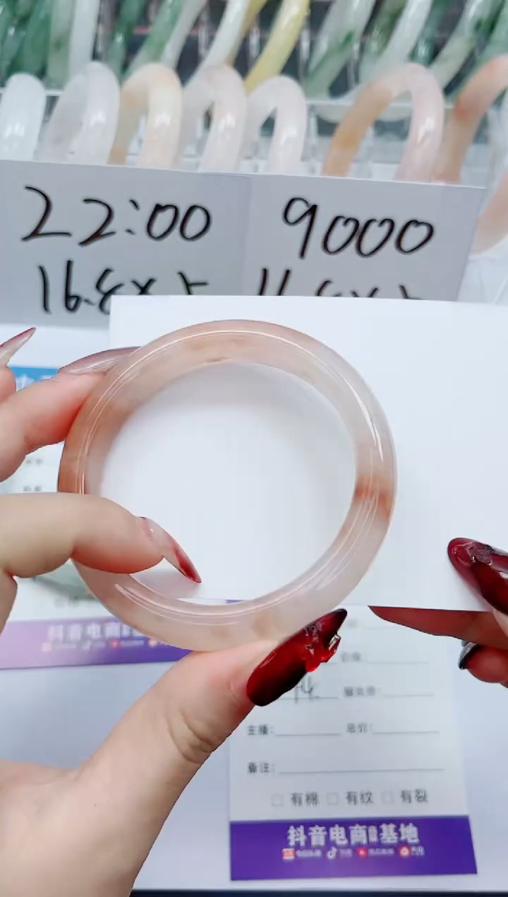 【闪购商品】石英质玉手镯未镶嵌92-54