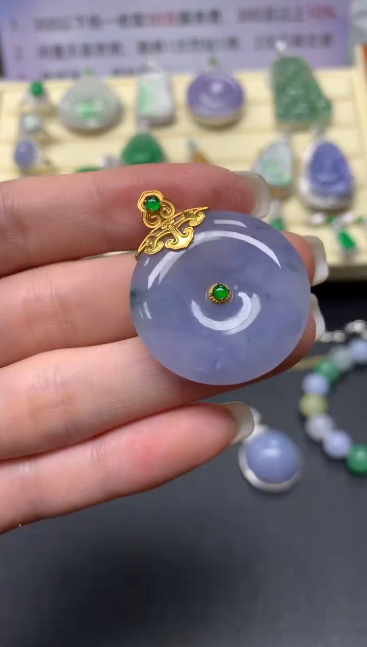 【闪购商品】翡翠吊坠(不含链)18K金镶嵌吊坠|3980