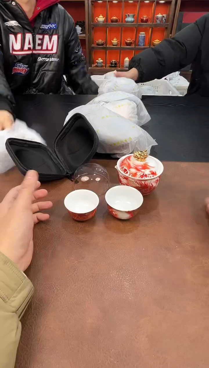 【闪购商品】瓷片1111111111111111