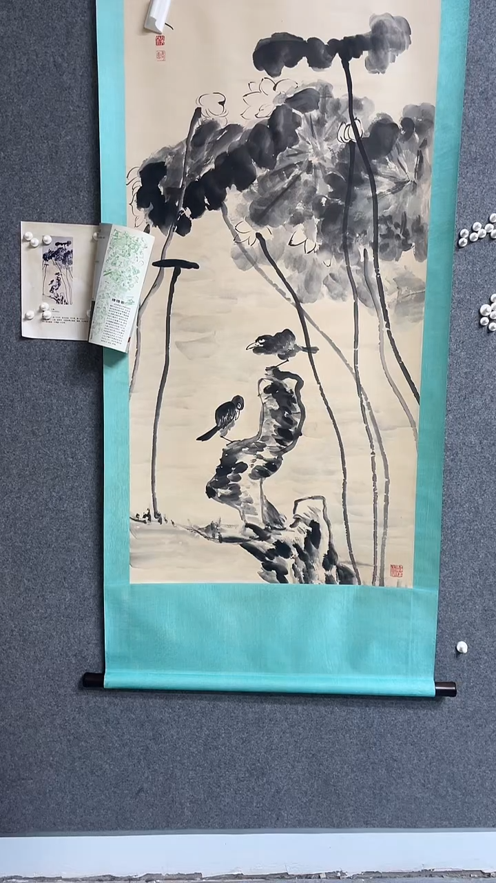 【闪购商品】书法书法古韵书画店甄选藏画