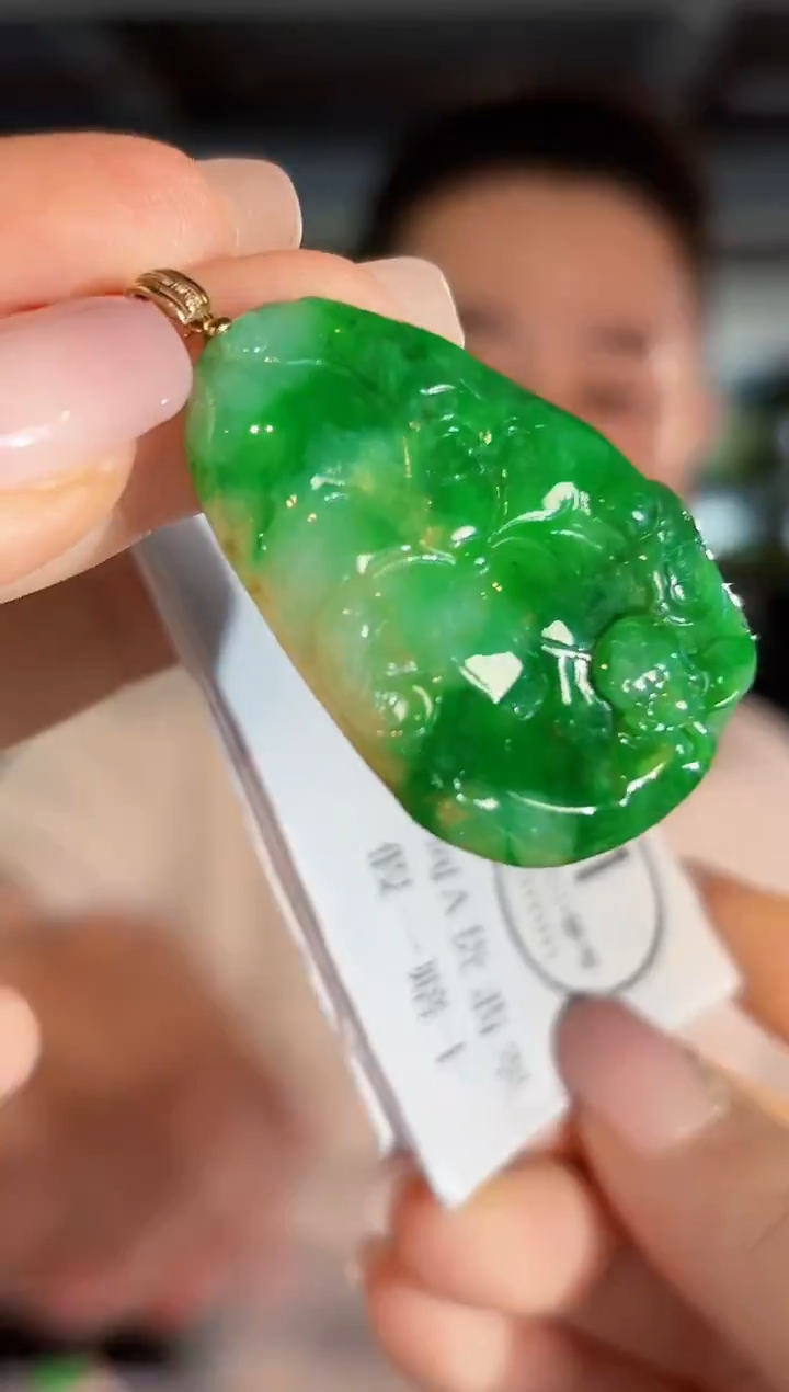 吊坠(不含链)18K金镶嵌翡翠 缅甸A货/支持复检/一件