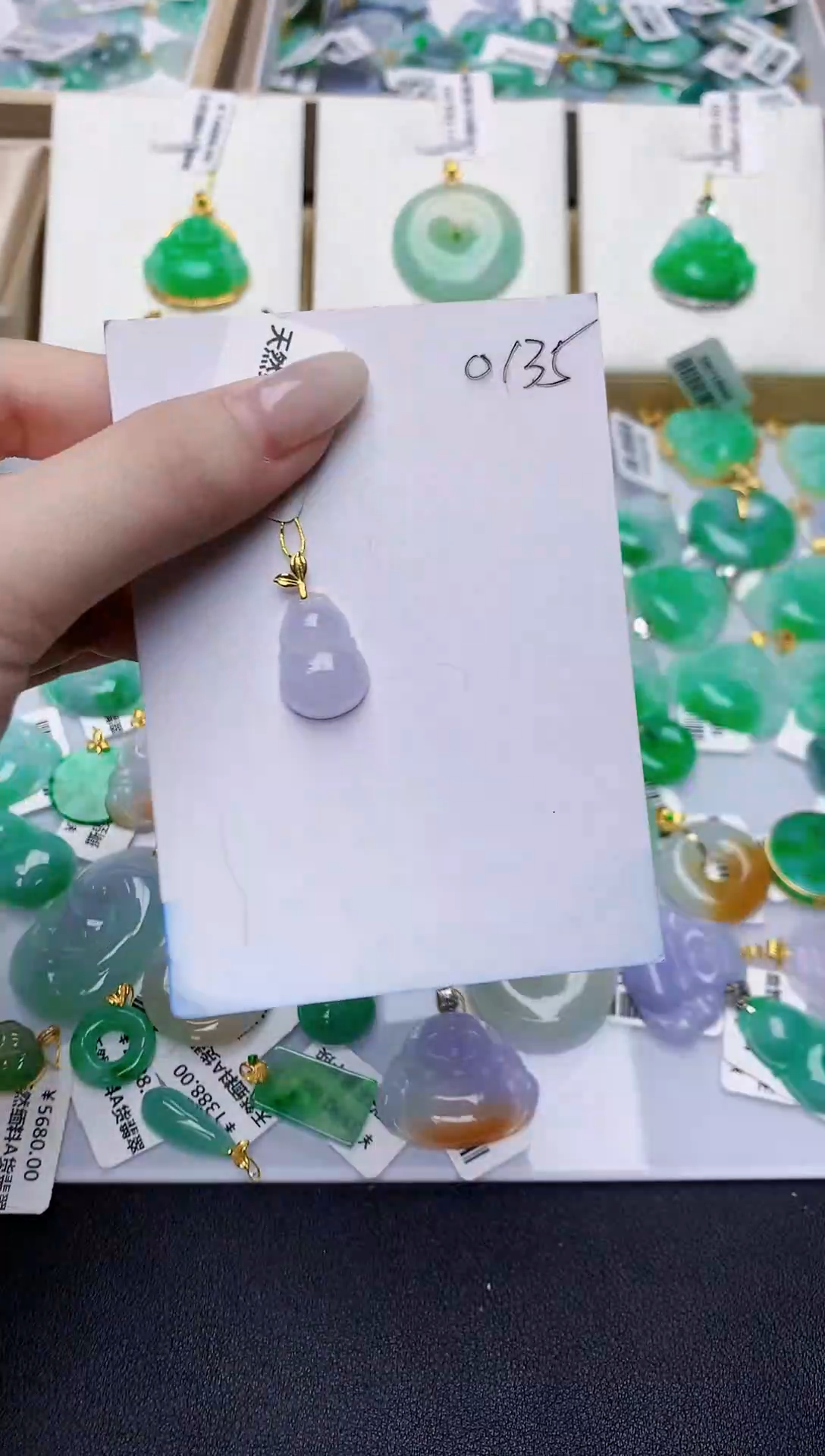 翡翠18K金镶嵌颈饰00000000000