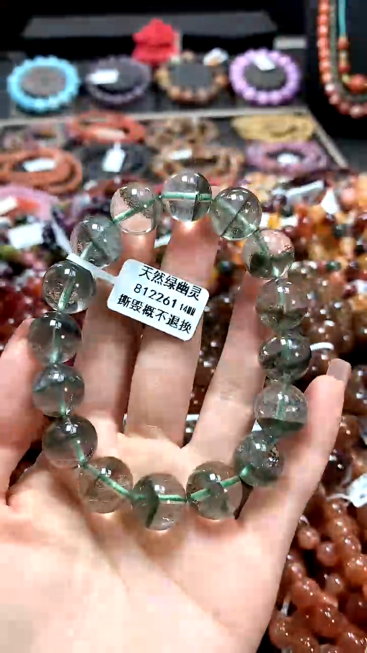 【闪购商品】水晶手串未镶嵌14*******