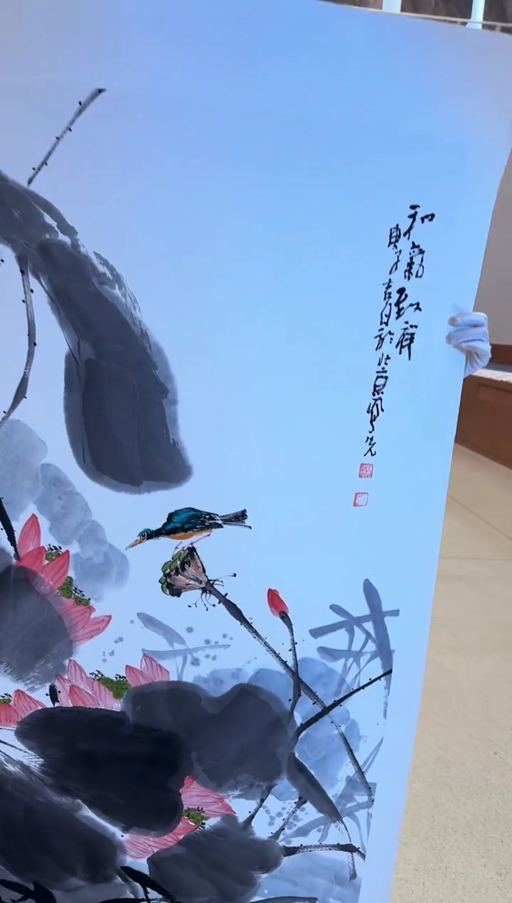 国画47众合郝凤先老师作品