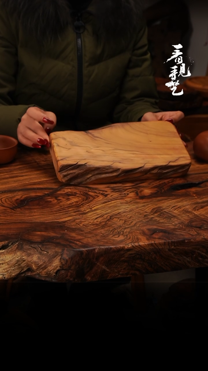 【闪购商品】木木艺398jjjjjjjjjjjj