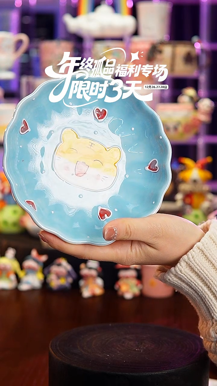 杯子瓷A169景德镇手工手绘杯子摆件