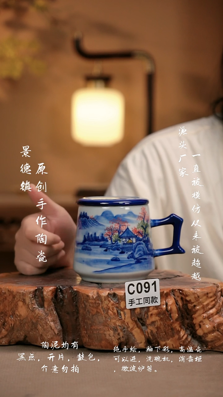 其他C091新十二器瓷器