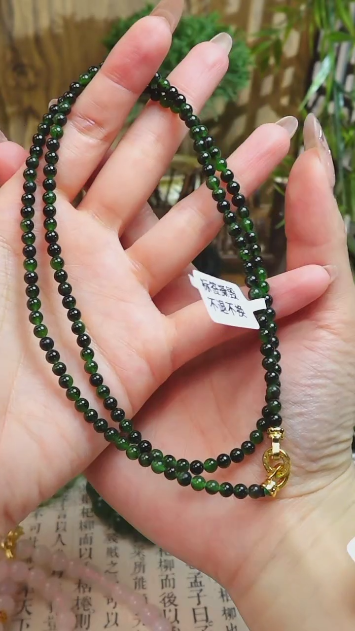 【闪购商品】和田玉项链未镶嵌俄料七坑碧玉红皮小米珠