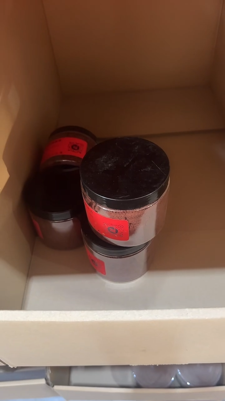 线香冰窖降真香香粉120克
