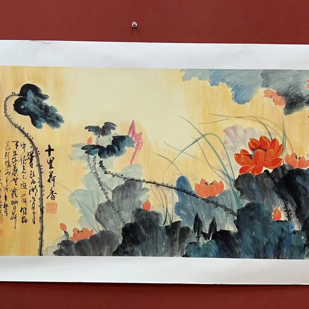 何老师 十里荷香 六尺整张手绘宣纸装裱