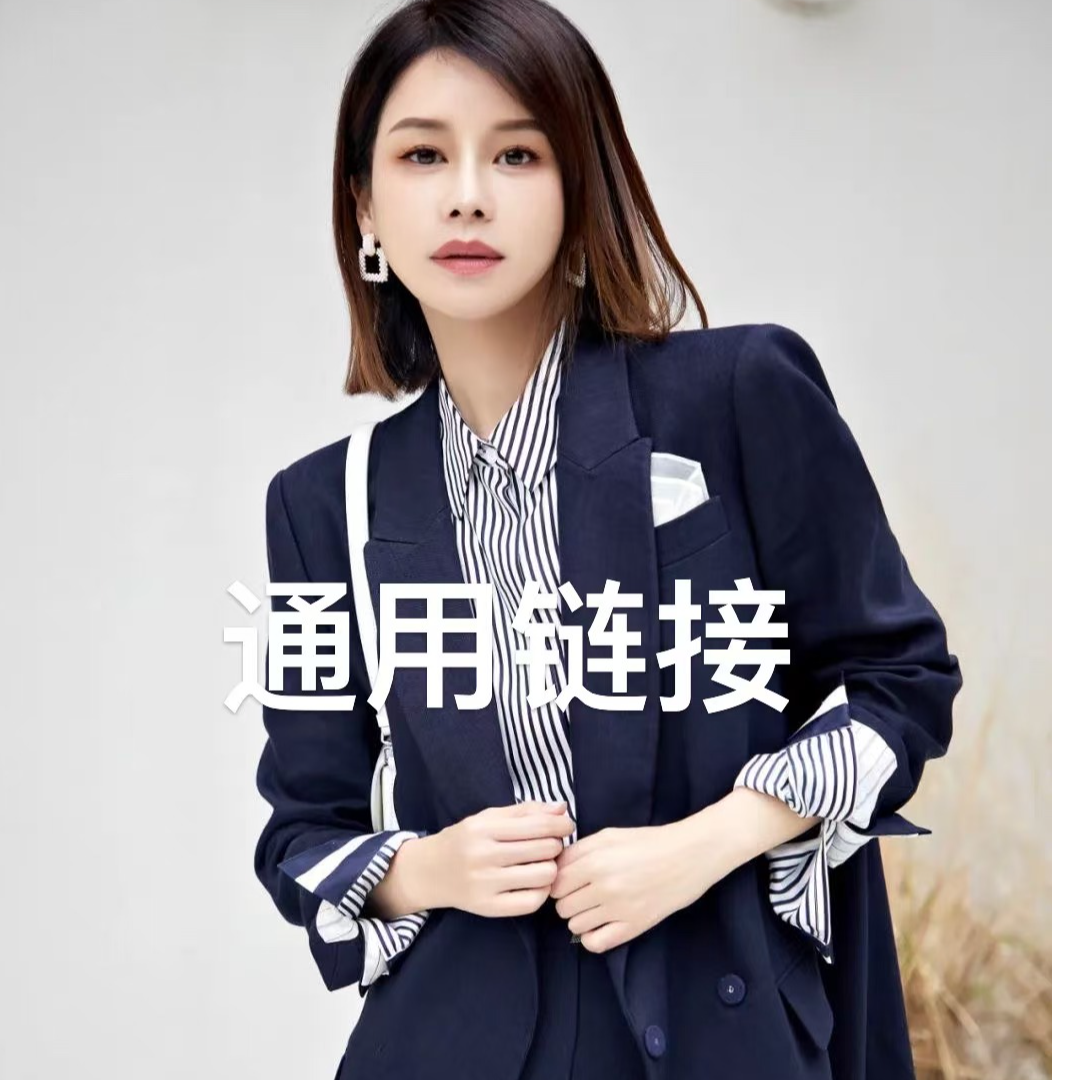 (39-109)一物一拍!备注编码去拍!