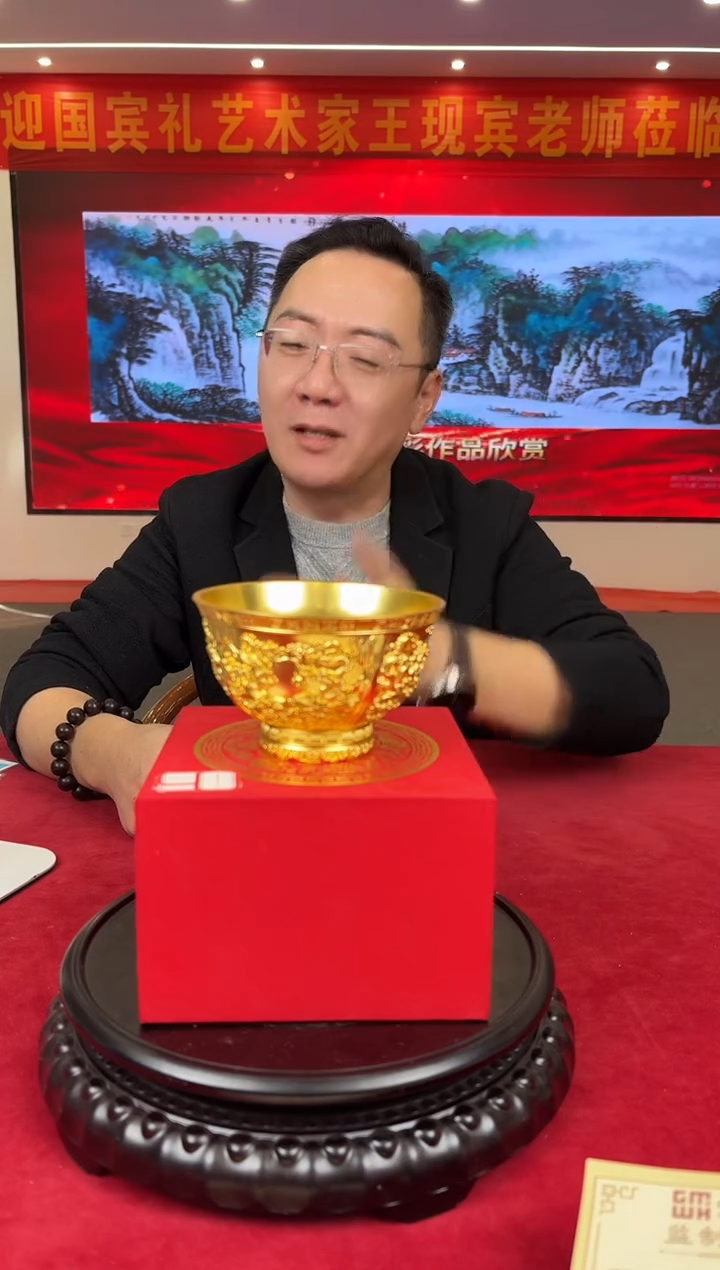 摆件瓷上海嘉禾/D4