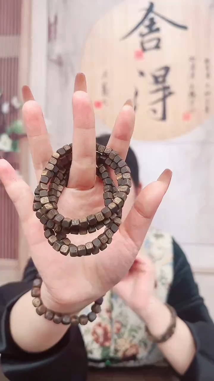 【闪购商品】沉香木手串奇楠沉香  单圈方珠0.5 多样性发一
